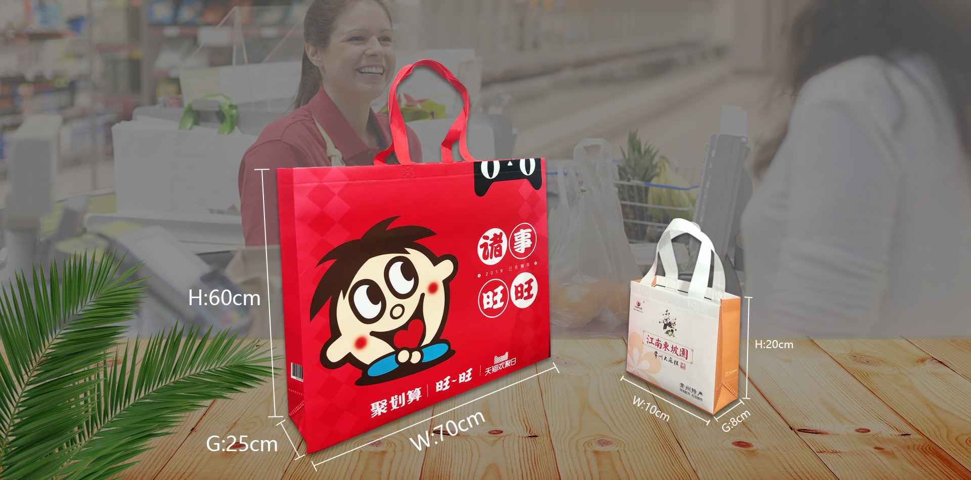 吉林朱宁安全防护用品有限公司